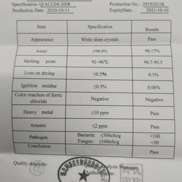 Kojic Acid Dipalmitate